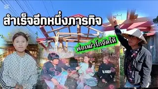 12 มกราคม ค.ศ. 2026