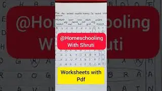 English Test Paper for Grade-1||English Practice for Class-1kids|| #homeschoolingwithshruti #grade1