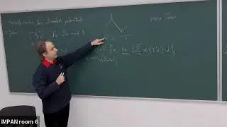 Michał Rams (IMPAN), 