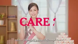 Care 2 Emergency Contraceptive Tablets