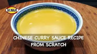 Restaurant Quality Chinese Curry Sauce Recipe From Scratch | How to make Chinese Chippy Curry Sauce