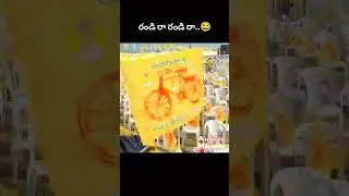 The Reality of TDP's Cadre #tdpfakepropaganda
