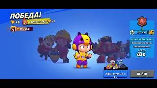 let's get the bee to rank 20.апаем пчелу на 20 ранг.(1/2)