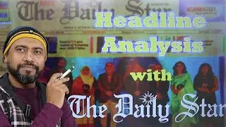Newspaper Analysis: Defiled, Defy, Status Quo | Shahan Sir