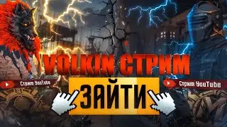 ЛЕТС ГО!!! СТРИМ НА ЧИЛИ! #shorts #ultimateroyal #metroroyale #классика