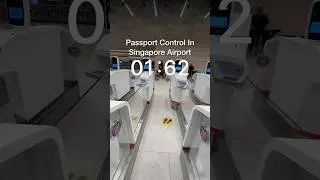 New Record: Fastest Passport Control In The World - 7.57 Seconds | Lounge Guru
