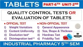 Quality control test | Evaluation of Tablet | Disintegration & Dissolution test | P-6, U-2 | Tablets