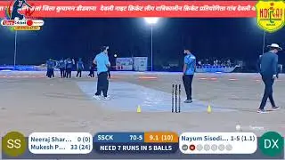 delta eleven 🆚 shiv shakti club kuchaman 
1st semi final match
Devli night cricket league devli