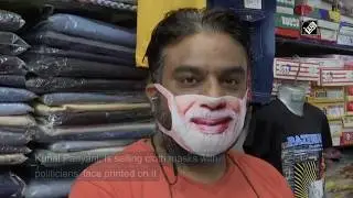 PM Modi&rsquo;s face masks attract customers in Bhopal