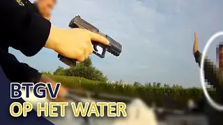 Aanhouding verdachte bedreiging met een vuurwapen | BTGV op het water | Politie