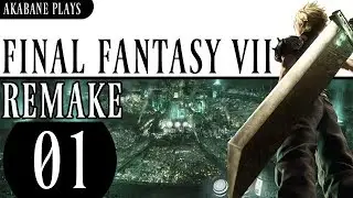 FINAL FANTASY VII Remake (PS4 Pro) 1 : Bombing Mission