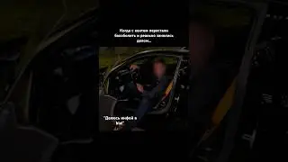 Что там в bio? уже братан нужно что-то менять я тебе жду у себя 🤝