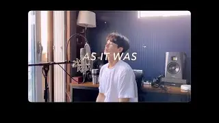 As it was - Harry Styles (cover by BLUE POINT)
