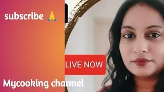 My Cooking Channel is live! support me friends 🙏