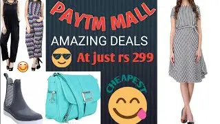 Paytm haul | Paytmmall | Cheapest | Online shopping |Most affordable | Must buy | Review |