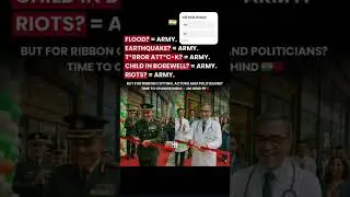 we need to change #shorts #shortvideo #short #facts #india #indian