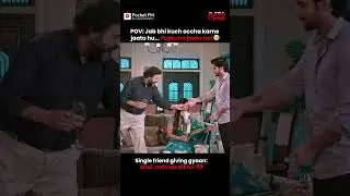 Single doston ki advice sunoge toh bartan hi maanjne padenge! 😂Tag that 