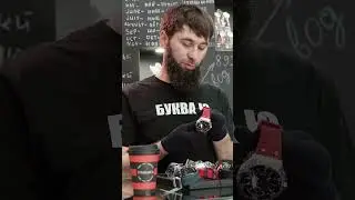 QUANTUM