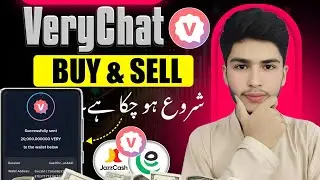 VeryChat airdrop complete overview || VeryChat account kaise bnaye 