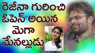 Sai Dharam Tej On Regina Cassandra | Winner | Rakul Preet Singh | Talk With Friday Poster