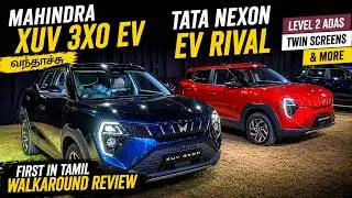 Mahindra XUV 3XO EV LAUNCHED😳😳 Detailed Walkaround Features Interior 