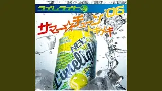 SummerTune'06
