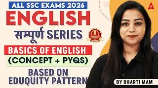 SSC English Classes 2026 | English PYQs | SSC CGL/CHSL/CPO English By Bharti Mam