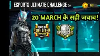 20 march ALL CORRECT ANSWERS!  FREE FIRE ESPORTS ULTIMATE CHALLENGE!