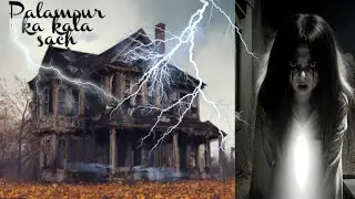 Palampur ka kala sach 😨 #viral #youtube