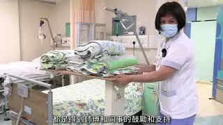 “我們都是HA人” 第十集: 病人服務助理的使命 