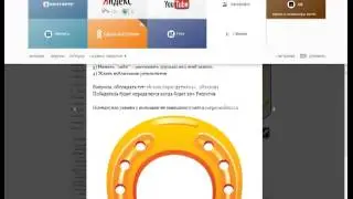 РОЗЫГРЫШ ВМОГИЛЕ №17