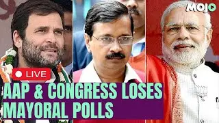 BJP's victory in Chandigarh Mayor Polls, Congress & AAP lose | Mayoral Polls Chandigarh