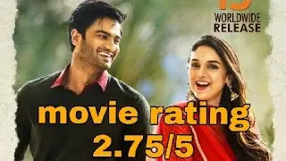 Sammohanam movie rating