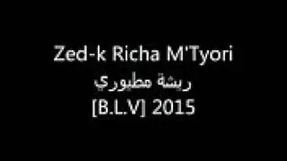 Zdk video 2018