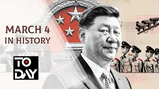 March 4 in History