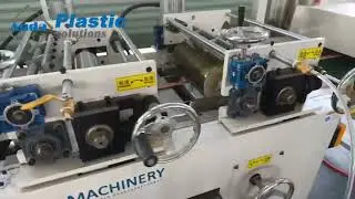 Anda Machinery PVC edge band printing and uv coating machine