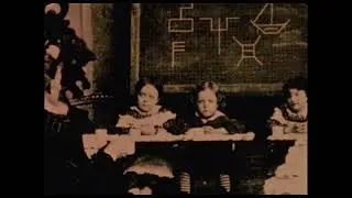 Building for Change (1960s)