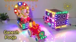 Make mini murti Ganesh Pooja and dual dj loading at Home Making small Cardboard dj Truck toy
