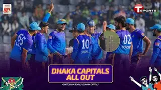 Fall of Wickets : Dhaka Capitals | Dhaka Capitals vs Chattogram Royals | 9th Match | BPL 2026