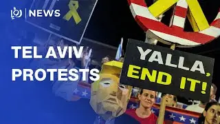 &ldquo;Israelis&rdquo; rally outside US embassy in Tel Aviv for hostage deal