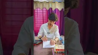 &ldquo;Update: IPC ab BNS se replace ho chuka hai #awareness #latestnews #lawofattraction #tech
