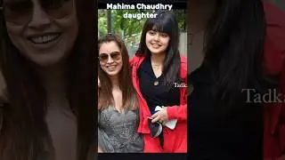 Mahima Chaudhary daughter Arayna Chaudhary #90severgreen