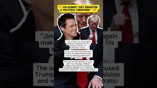 Резкая критика Трампа со стороны Джима Кэрри вызвала политические дебаты.
