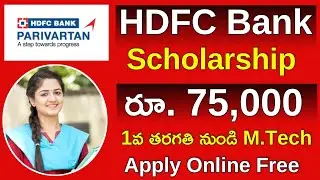 hdfc scholarship 2025 apply online