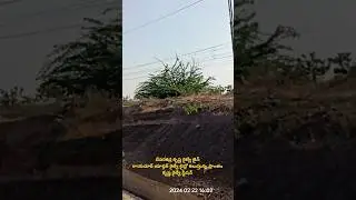 రాయచూరు లో కృష్ణ దేవరకద్ర లైన్ devarkadra Krishna track Raichur yadgir line command railway line