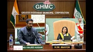 GHMC Council Meeting LIVE 31-01-2026 | Mayor Gadwal Vijayalakshmi | GHMC Council @RIASATTV