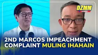 Makabayan bloc to refile 2nd impeachment complaint vs Marcos today | (26 January 2026)