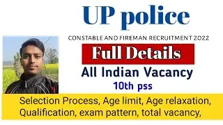 Up police new vacancy 2022 | 26382 post | A2Z fitness |