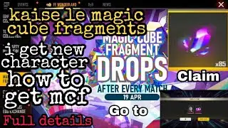 Magic cube fragments full details.how to get magic cube fragments
