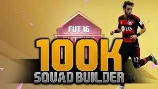 FIFA 16: 100K FUTTIES HYBRID SQUAD BUILDER FT. FUTTIES CALHANOGLU